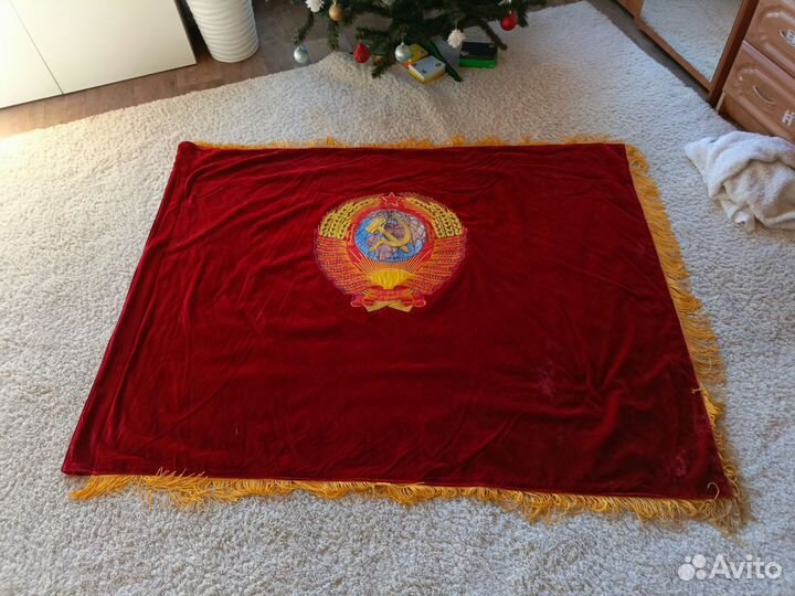 Знамя флаг бархат СССР