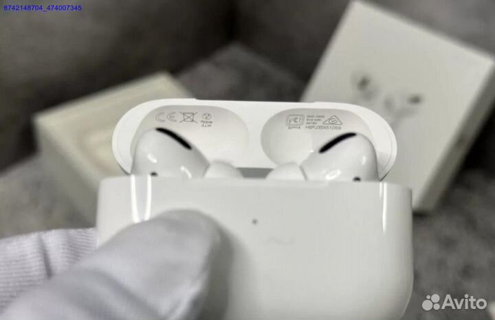 Airpods pro