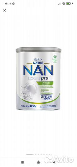 Нан тройной комфорт 800