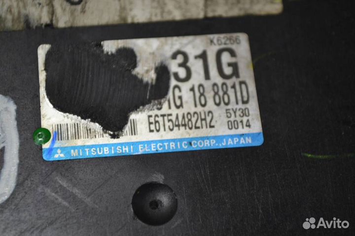 Блок управления двигателем Mazda