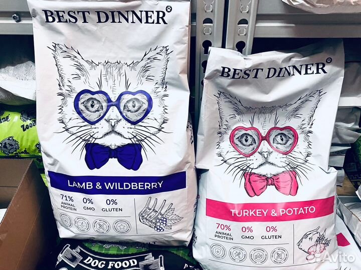 Бест Диннер, сухой корм для кошек, 10 кг