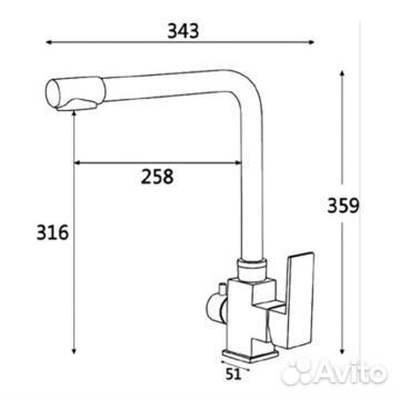 Смеситель для кухонных моек Vieir Kitchen V15025-H