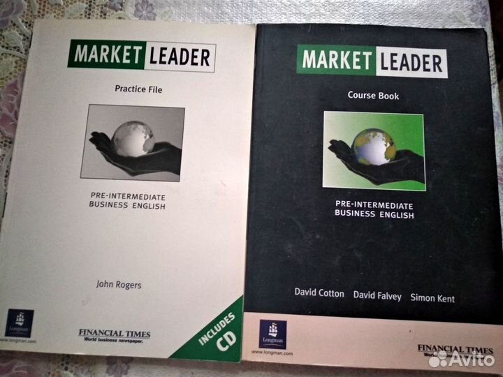 Словари и пособия