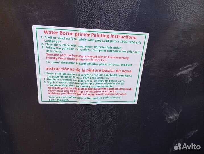 Бампер передний dodge stratus седан