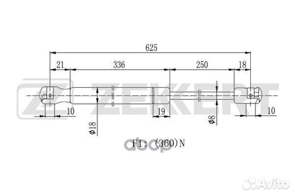 Пружина газовая багажника Citroen Xsara 97- gf