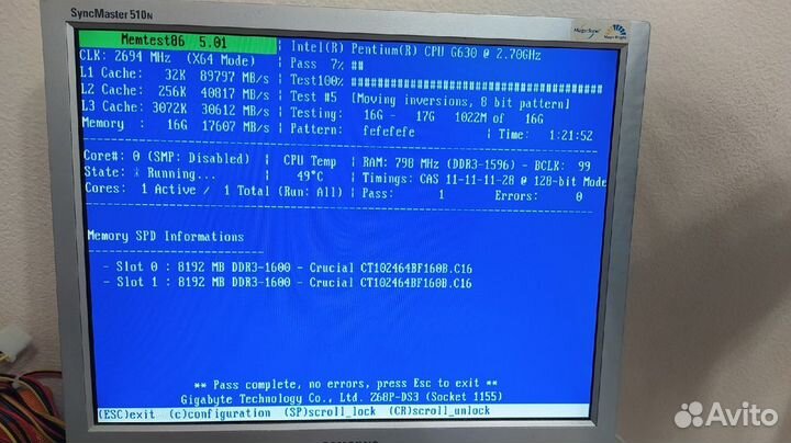 2 по 8 гигов DDR3 - 1600MHz новая Crucial