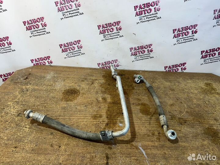 Трубка кондиционера Chevrolet Niva