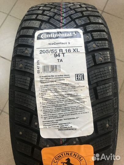 Continental IceContact 3 205/55 R16 94T