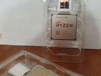 Процессор ryzen 5 5600 50шт. новые