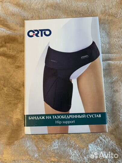 Бандаж на тазобедренный сустав (правый)