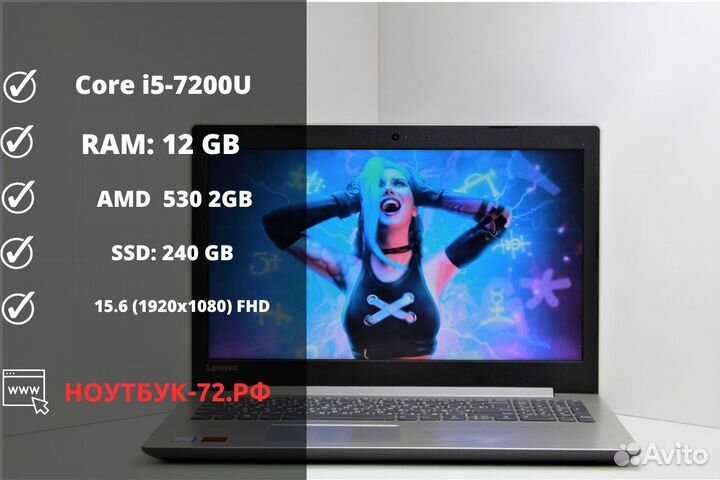 Ноутбук для игр \ 12GB \ i5 \ 2GB Видео \ SSD