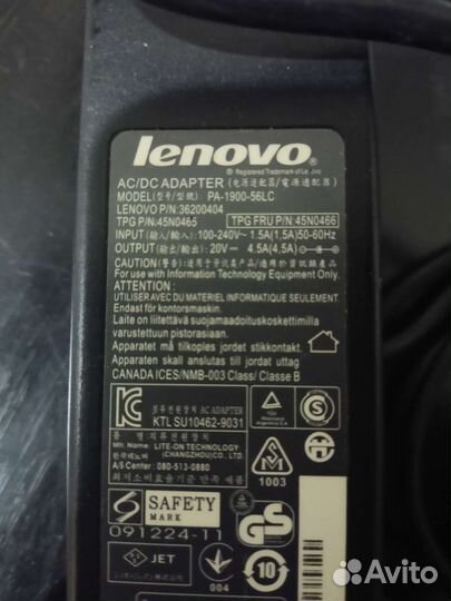 Блок питания для ноутбука lenovo/asus 20v 4.5a