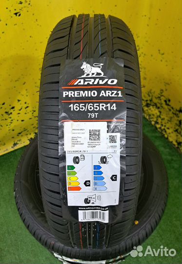 Arivo Premio ARZ1 165/65 R14 79T