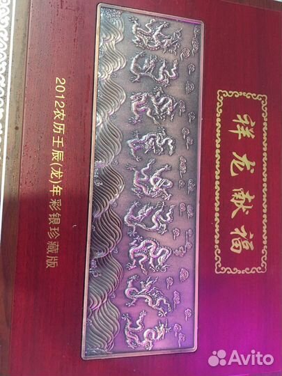 Наборы монет серебро