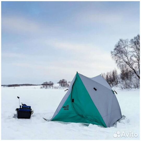 Палатка для рыбалки двухместная helios Delta