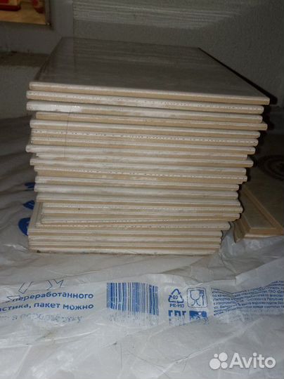 Керамическая плитка настенная 20*30