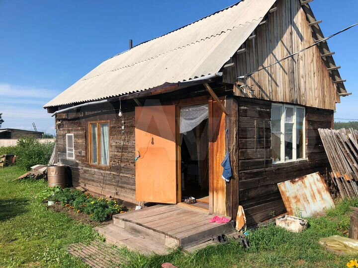 Участок 20 сот. (ИЖС)