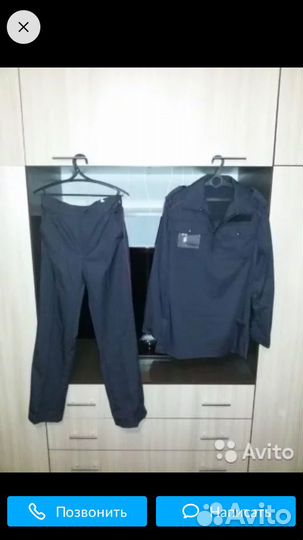 Форма полевая полиция