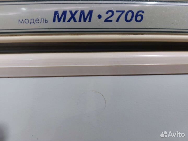 Холодильник бу Атлант мхм-2706.45Доставка.Гарантия