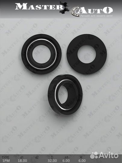 Сальник 18,00/32,00*6,00/6,00 тип 1PM