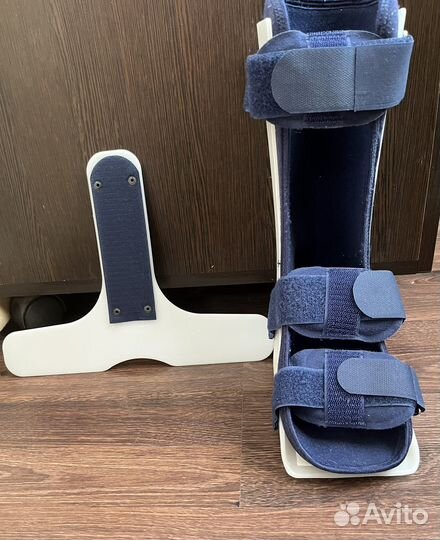 Деротационный сапожок