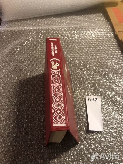 Деревянные актеры