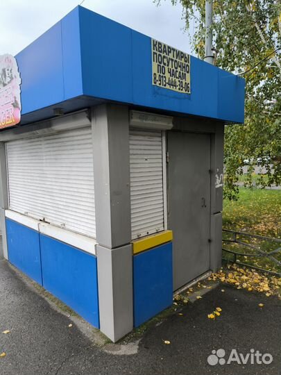 Продам торговый павильон