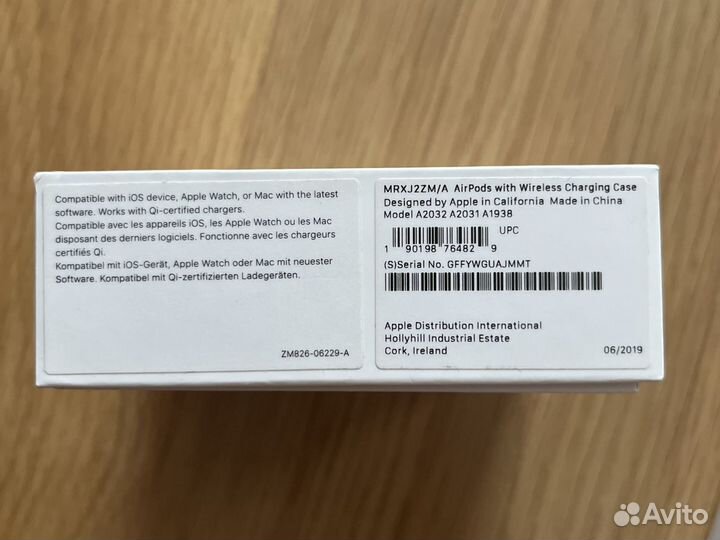 Коробки от iPhone