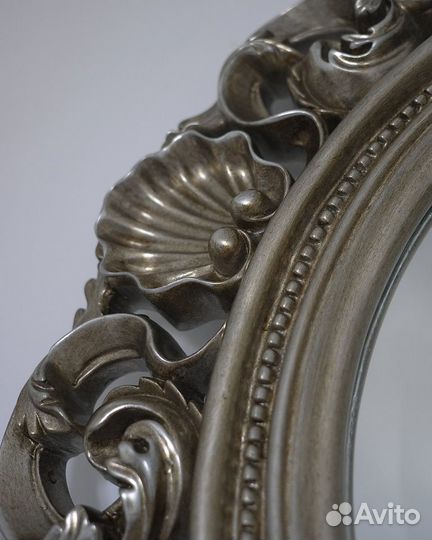 Зеркало в раме