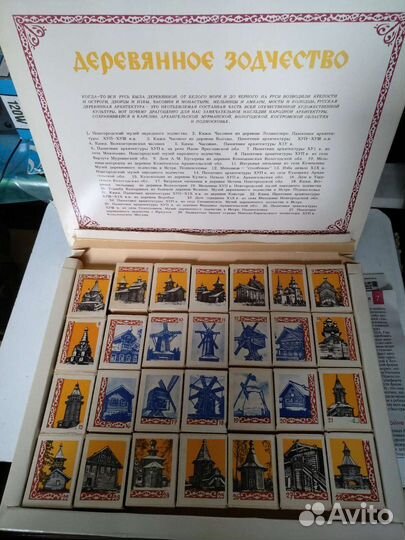 Сувенирный набор спичек