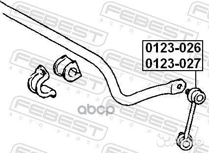 Тяга стабилизатора зад прав 0123026 Febest