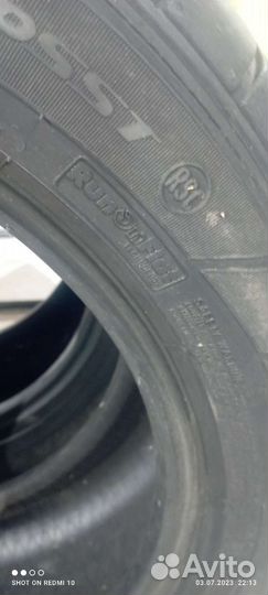 Dunlop SP Sport Maxx 245/50 R18