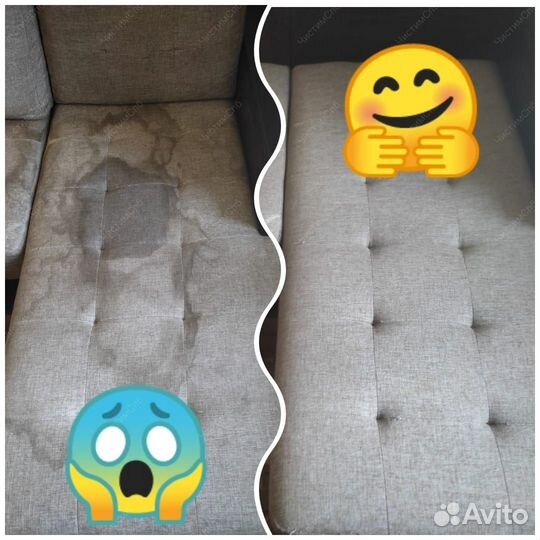 Химчистка дивана, матраса на дому с гарантией