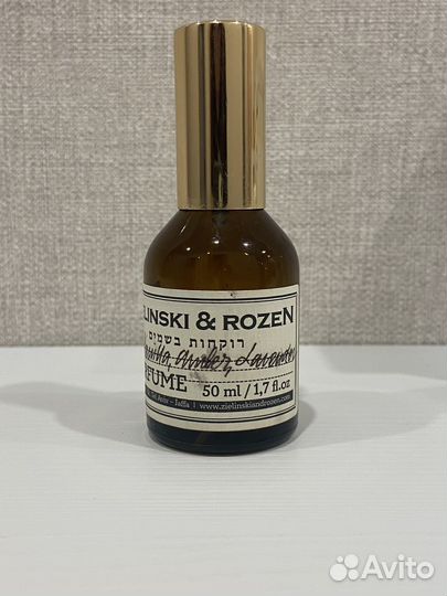 Zielinski&rozen духи оригинал