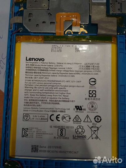 Аккумулятор для планшета