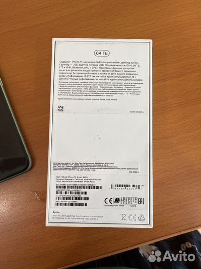 iPhone 11, 64 ГБ