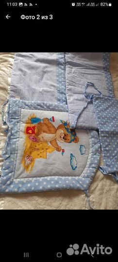 Бортики в детскую кроватку