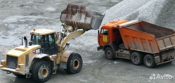 Земля