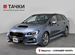 Subaru Levorg 1.6 CVT, 2014, 61 000 км с пробегом, цена 1930000 руб.