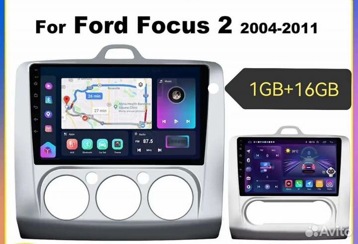 Магнитола Ford Focus 2