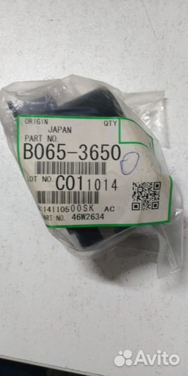 B0653650/B065-3650 Крышка узла сбора отработанного