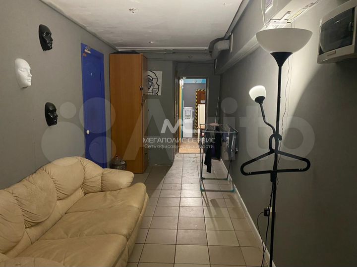 Продам помещение свободного назначения, 141 м²