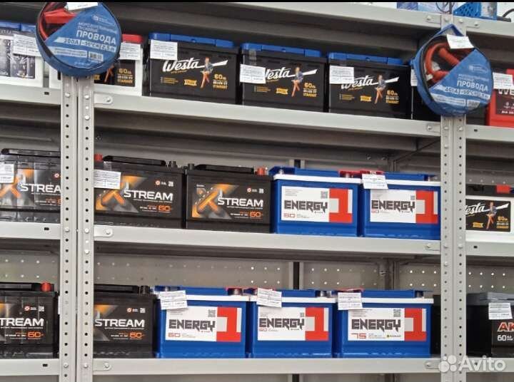 Акб Energy one 60ah прямой/обратной полярности