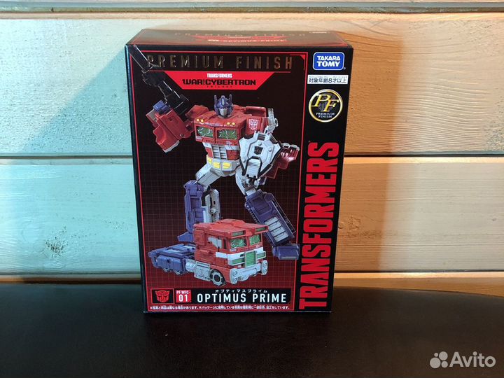 Трансформер Оптимус Прайм. Optimus Prime