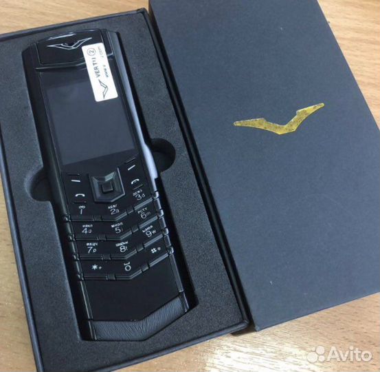 Vertu Ascent Silverstone