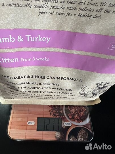 Корм для котят grandorf