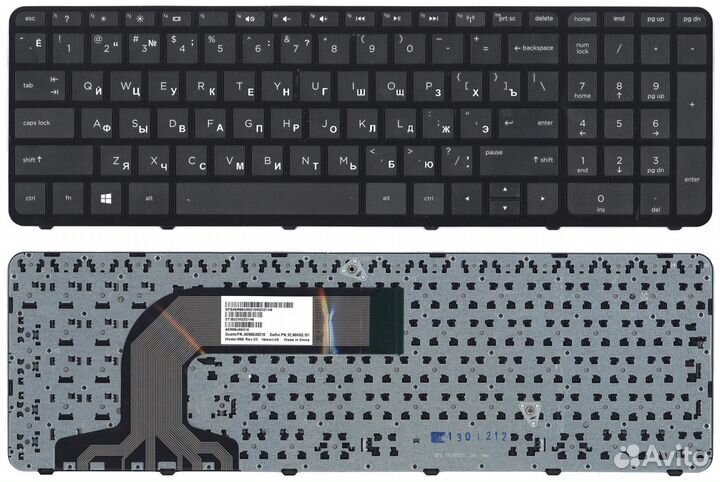 Клавиатура HP 17 17-E 17-E000 17-E100 черная