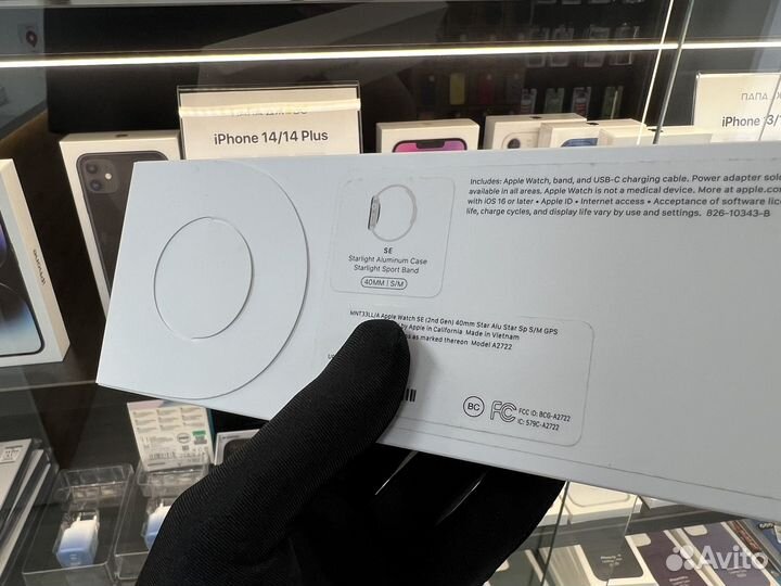 Apple Watch SE 2022 Starlight. Новый, запечатан
