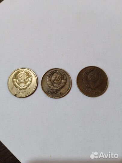Монеты СССР редкие