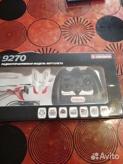 Радиоуправляемая модель вертолета